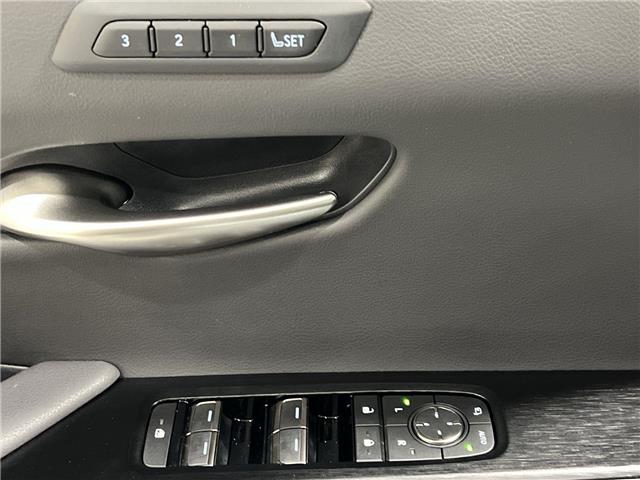 2025 Lexus UX 300h  (Stk: 14112416A) in Markham - Image 13 of 29