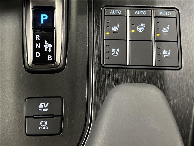 2025 Lexus UX 300h  (Stk: 14112416A) in Markham - Image 23 of 29