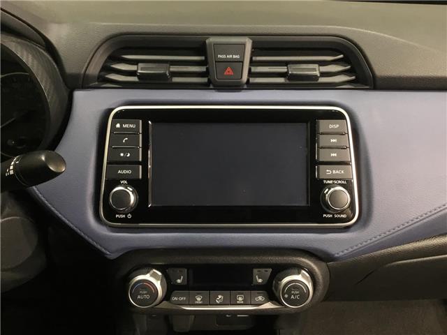 2023 Nissan Versa SV (Stk: N26209A) in Sault Ste. Marie - Image 11 of 15 2023 Nissan Versa SV (Stk: N26209A) in Sault Ste. Marie - Image 11 of 15