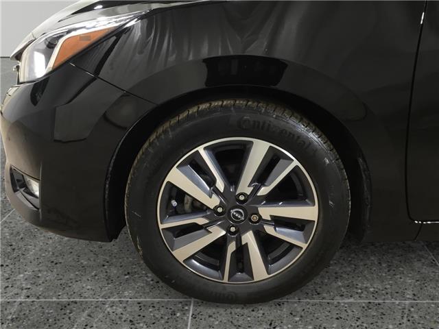 2023 Nissan Versa SV (Stk: N26209A) in Sault Ste. Marie - Image 14 of 15 2023 Nissan Versa SV (Stk: N26209A) in Sault Ste. Marie - Image 14 of 15
