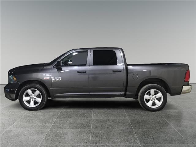2023 RAM 1500 Classic SLT (Stk: P3963) in Sault Ste. Marie - Image 2 of 15