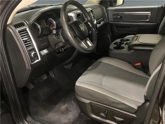 2023 RAM 1500 Classic SLT (Stk: P3963) in Sault Ste. Marie - Image 9 of 15