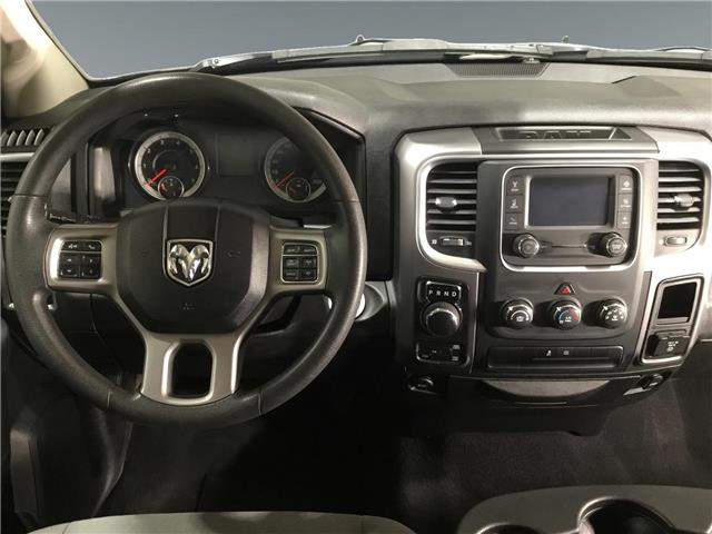 2023 RAM 1500 Classic SLT (Stk: P3963) in Sault Ste. Marie - Image 10 of 15