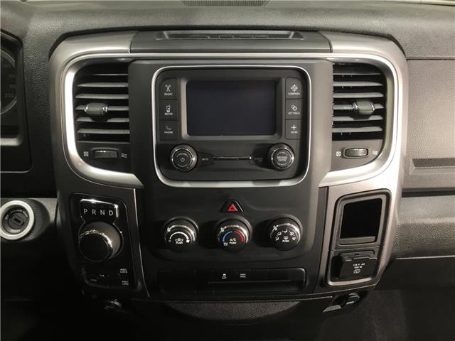 2023 RAM 1500 Classic SLT (Stk: P3963) in Sault Ste. Marie - Image 11 of 15