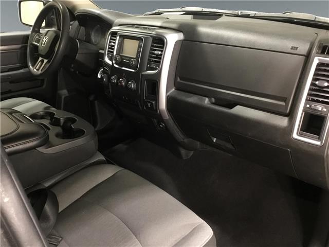 2023 RAM 1500 Classic SLT (Stk: P3963) in Sault Ste. Marie - Image 15 of 15