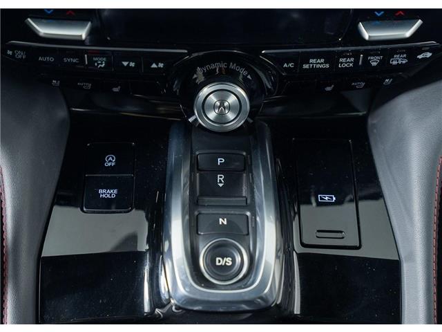 2023 Acura MDX A-Spec (Stk: TU0259) in Calgary - Image 15 of 25