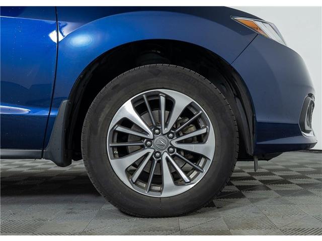2018 Acura RDX Elite (Stk: TU0274) in Calgary - Image 7 of 24 2018 Acura RDX Elite (Stk: TU0274) in Calgary - Image 7 of 24