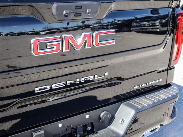 2026 GMC Sierra 1500 Denali (Stk: 263930) in Uxbridge - Image 22 of 24