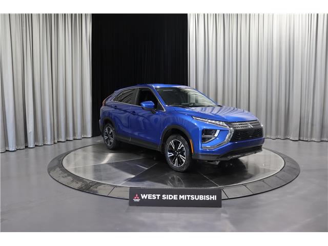 2026 Mitsubishi Eclipse Cross ES