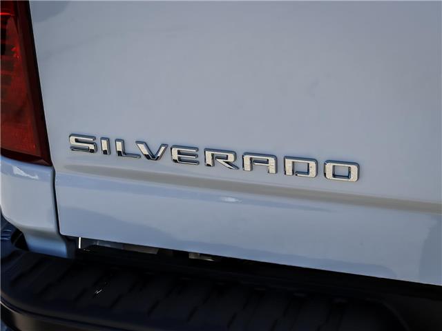 2026 Chevrolet Silverado 2500HD Work Truck (Stk: 263953) in Uxbridge - Image 19 of 23