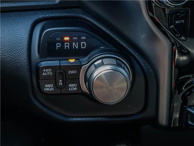 2020 RAM 1500 Rebel (Stk: 15-26405A) in London - Image 21 of 28 2020 RAM 1500 Rebel (Stk: 15-26405A) in London - Image 21 of 28