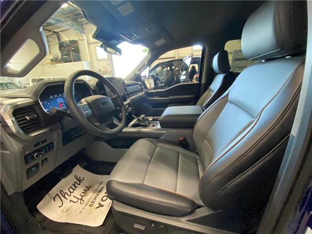 2026 Ford F-150 Lariat (Stk: 26184) in Melfort - Image 12 of 18