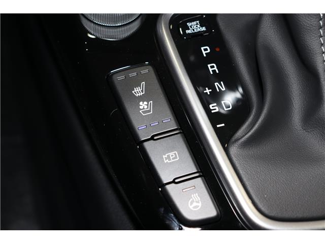 2024 Kia Seltos EX Premium (Stk: 25557) in Edmonton - Image 15 of 27