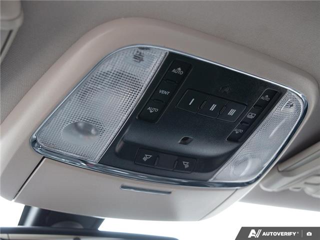 2018 Chrysler 300 Limited (Stk: 91267C) in St. Thomas - Image 22 of 27 2018 Chrysler 300 Limited (Stk: 91267C) in St. Thomas - Image 22 of 27