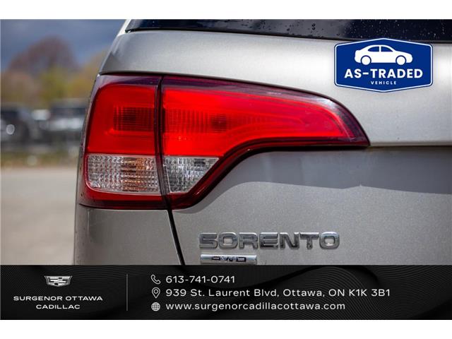 2015 Kia Sorento LX (Stk: R28050B) in Ottawa - Image 5 of 21 2015 Kia Sorento LX (Stk: R28050B) in Ottawa - Image 5 of 21