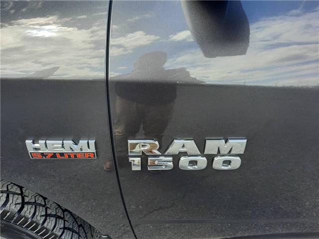 2017 RAM 1500 SLT (Stk: M889A) in Cornwall - Image 8 of 30