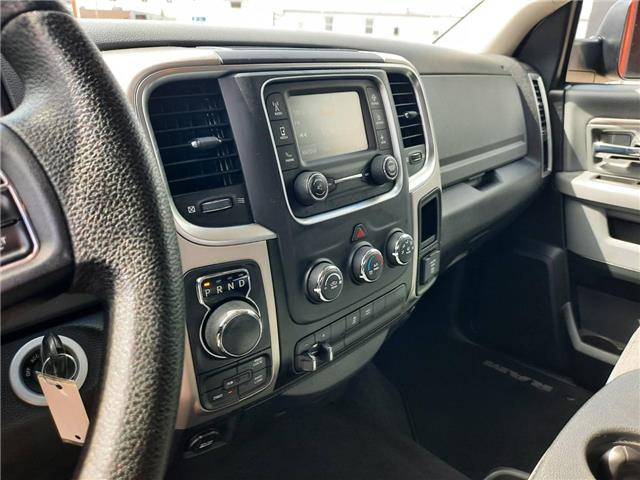2017 RAM 1500 SLT (Stk: M889A) in Cornwall - Image 28 of 30
