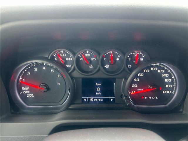 2024 Chevrolet Silverado 1500 Custom Trail Boss (Stk: A2273) in Ottawa - Image 13 of 28 2024 Chevrolet Silverado 1500 Custom Trail Boss (Stk: A2273) in Ottawa - Image 13 of 28