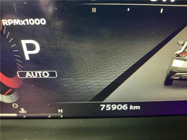 2021 Nissan Rogue Platinum (Stk: 9211A) in Cornwall - Image 15 of 22