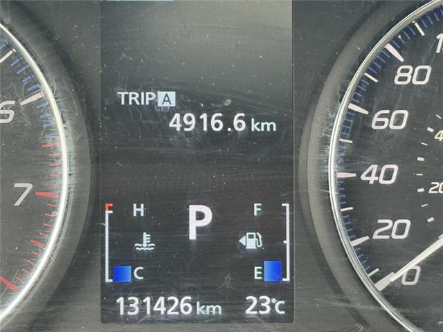 2018 Mitsubishi Outlander SE (Stk: 5106801A) in Cranbrook - Image 12 of 16