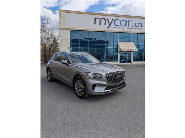 2023 Genesis GV70  (Stk: 260513) in Ottawa Central - Image 8 of 32