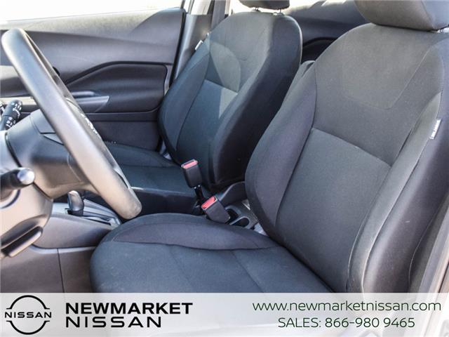 2024 Nissan Kicks S (Stk: UN2886) in Newmarket - Image 7 of 20