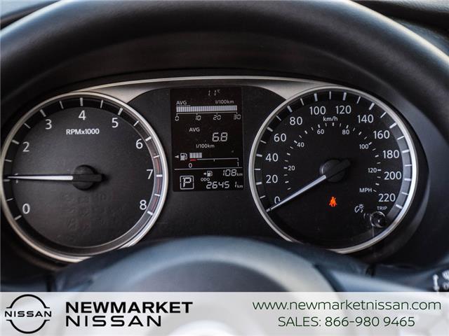 2024 Nissan Kicks S (Stk: UN2886) in Newmarket - Image 13 of 20