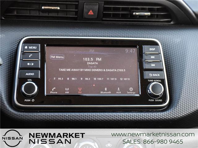 2024 Nissan Kicks S (Stk: UN2886) in Newmarket - Image 16 of 20