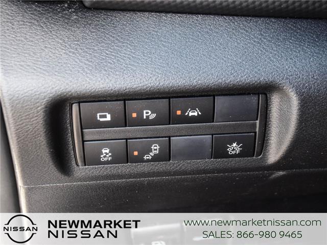 2024 Nissan Kicks S (Stk: UN2886) in Newmarket - Image 19 of 20
