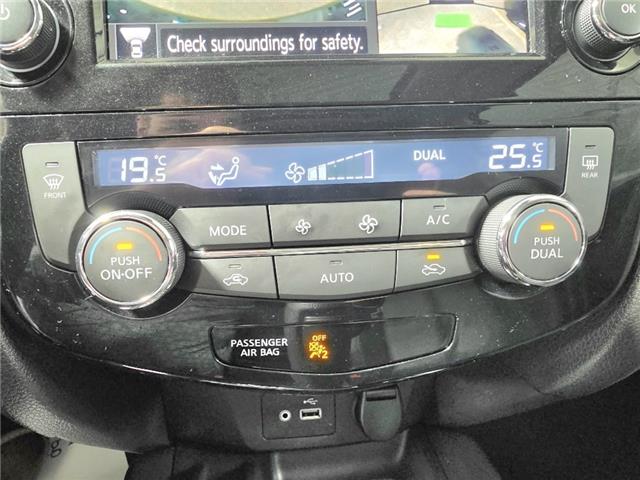 2023 Nissan Qashqai SL (Stk: HP2120A) in Toronto - Image 14 of 23 2023 Nissan Qashqai SL (Stk: HP2120A) in Toronto - Image 14 of 23