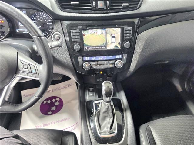 2023 Nissan Qashqai SL (Stk: HP2120A) in Toronto - Image 16 of 23 2023 Nissan Qashqai SL (Stk: HP2120A) in Toronto - Image 16 of 23