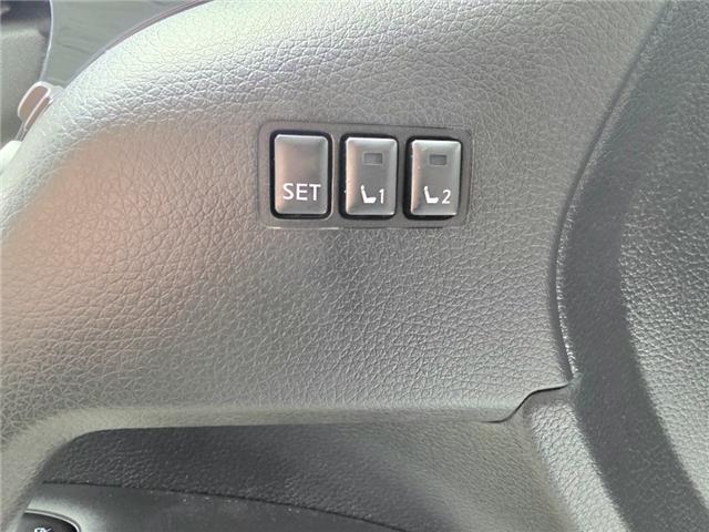 2023 Nissan Qashqai SL (Stk: HP2120A) in Toronto - Image 19 of 23 2023 Nissan Qashqai SL (Stk: HP2120A) in Toronto - Image 19 of 23