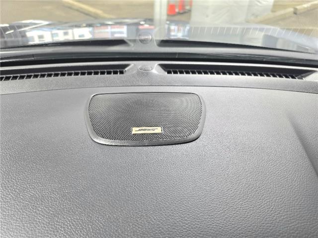 2023 Nissan Qashqai SL (Stk: HP2120A) in Toronto - Image 20 of 23 2023 Nissan Qashqai SL (Stk: HP2120A) in Toronto - Image 20 of 23