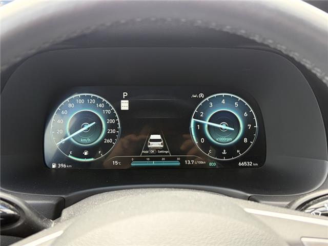 2023 Hyundai Palisade Urban 8 Passenger (Stk: 262015A) in Aurora - Image 14 of 17 2023 Hyundai Palisade Urban 8 Passenger (Stk: 262015A) in Aurora - Image 14 of 17