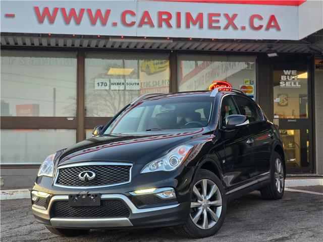 2017 Infiniti QX50 Base (Stk: 2604155) in Waterloo - Image 1 of 22