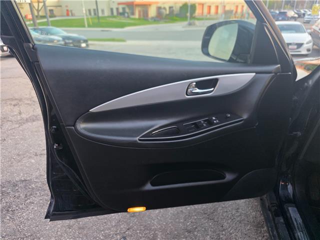 2017 Infiniti QX50 Base (Stk: 2604155) in Waterloo - Image 10 of 22