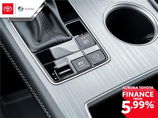 2025 Toyota Sienna LE 8-Passenger (Stk: 367601) in Aurora - Image 17 of 26