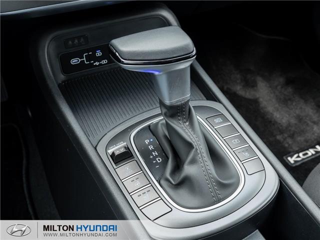 2026 Hyundai Kona 2.0L Preferred (Stk: 375282) in Milton - Image 14 of 22 2026 Hyundai Kona 2.0L Preferred (Stk: 375282) in Milton - Image 14 of 22