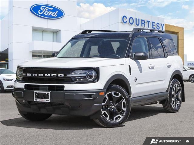 2024 Ford Bronco Sport Outer Banks (Stk: 40117A) in London - Image 1 of 26