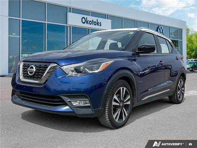 2018 Nissan Kicks  (Stk: KU0509) in Okotoks - Image 1 of 15