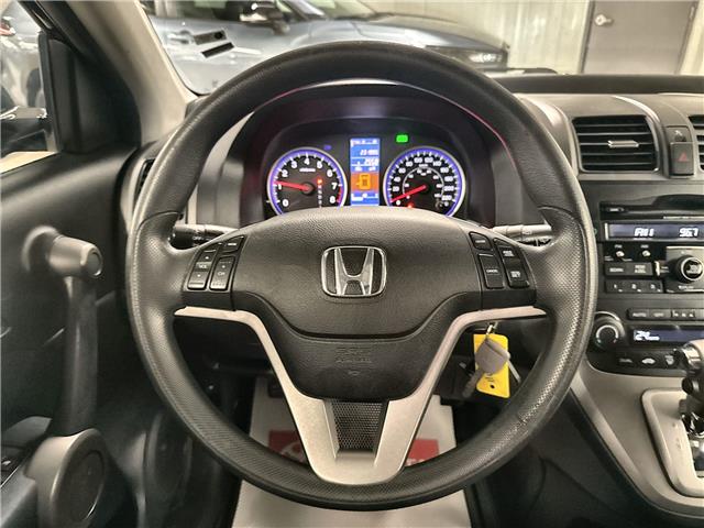 2011 Honda CR-V EX (Stk: 11U4442A) in Markham - Image 18 of 26 2011 Honda CR-V EX (Stk: 11U4442A) in Markham - Image 18 of 26