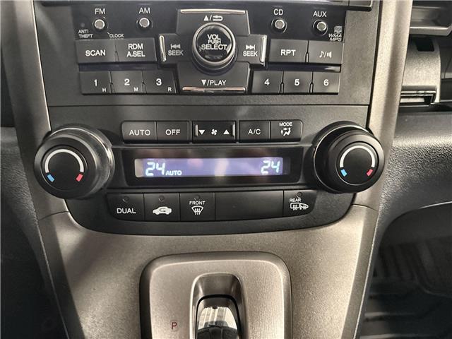 2011 Honda CR-V EX (Stk: 11U4442A) in Markham - Image 21 of 26 2011 Honda CR-V EX (Stk: 11U4442A) in Markham - Image 21 of 26