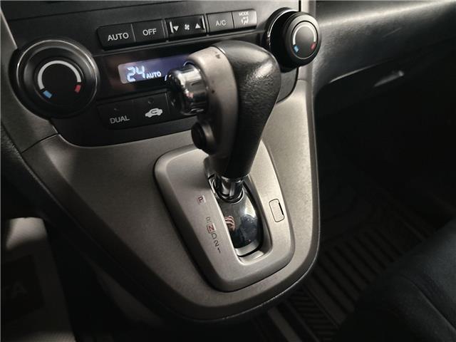 2011 Honda CR-V EX (Stk: 11U4442A) in Markham - Image 22 of 26 2011 Honda CR-V EX (Stk: 11U4442A) in Markham - Image 22 of 26