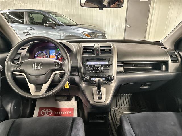 2011 Honda CR-V EX (Stk: 11U4442A) in Markham - Image 23 of 26 2011 Honda CR-V EX (Stk: 11U4442A) in Markham - Image 23 of 26