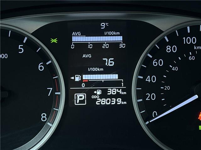 2024 Nissan Kicks S (Stk: 26179) in Sudbury - Image 14 of 23