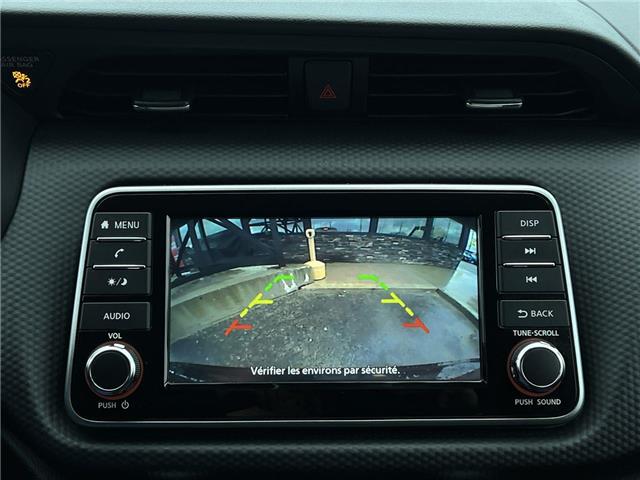 2024 Nissan Kicks S (Stk: 26179) in Sudbury - Image 16 of 23