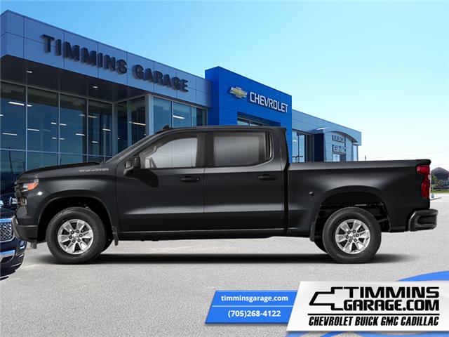 2026 Chevrolet Silverado 1500 Work Truck