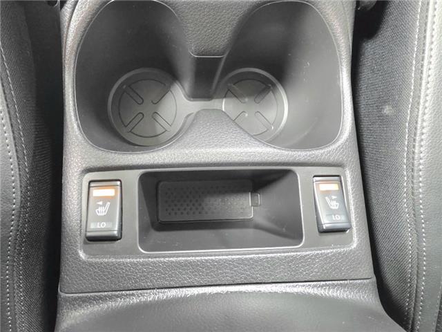 2023 Nissan Qashqai SL (Stk: HP2120A) in Toronto - Image 17 of 23 2023 Nissan Qashqai SL (Stk: HP2120A) in Toronto - Image 17 of 23