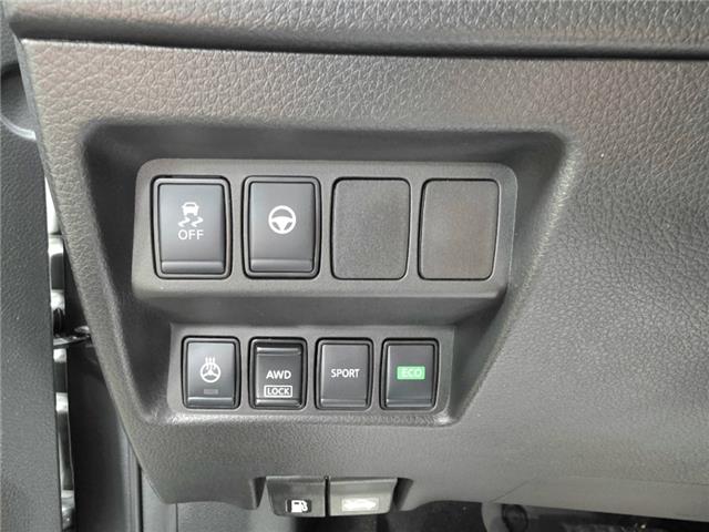 2023 Nissan Qashqai SL (Stk: HP2120A) in Toronto - Image 18 of 23 2023 Nissan Qashqai SL (Stk: HP2120A) in Toronto - Image 18 of 23