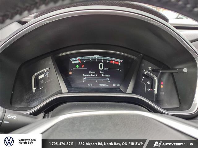 2022 Honda CR-V  (Stk: 26210A) in North Bay - Image 13 of 23